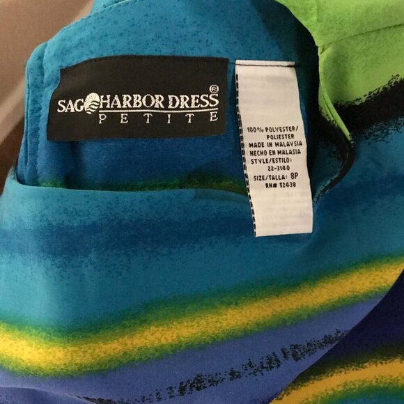 Sag Harbor Dress Petite bright colored stripes sheath with round collar Size 8P - Picture 8 of 12